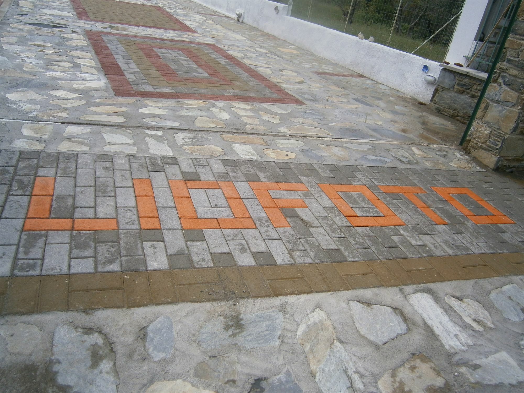 Apartament Liofoto Skopelos Zewnętrze zdjęcie